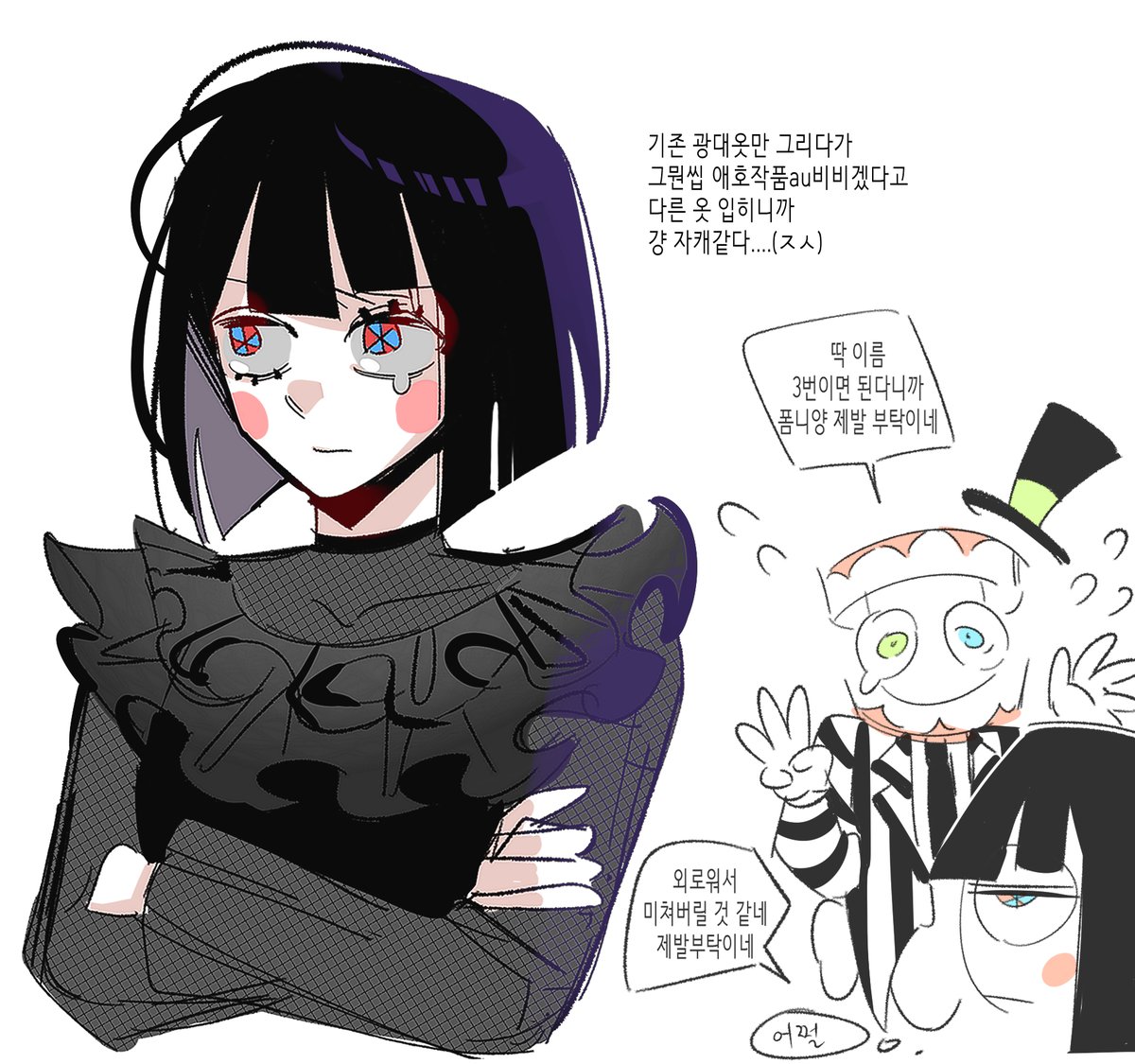 암호천재77 tweet media