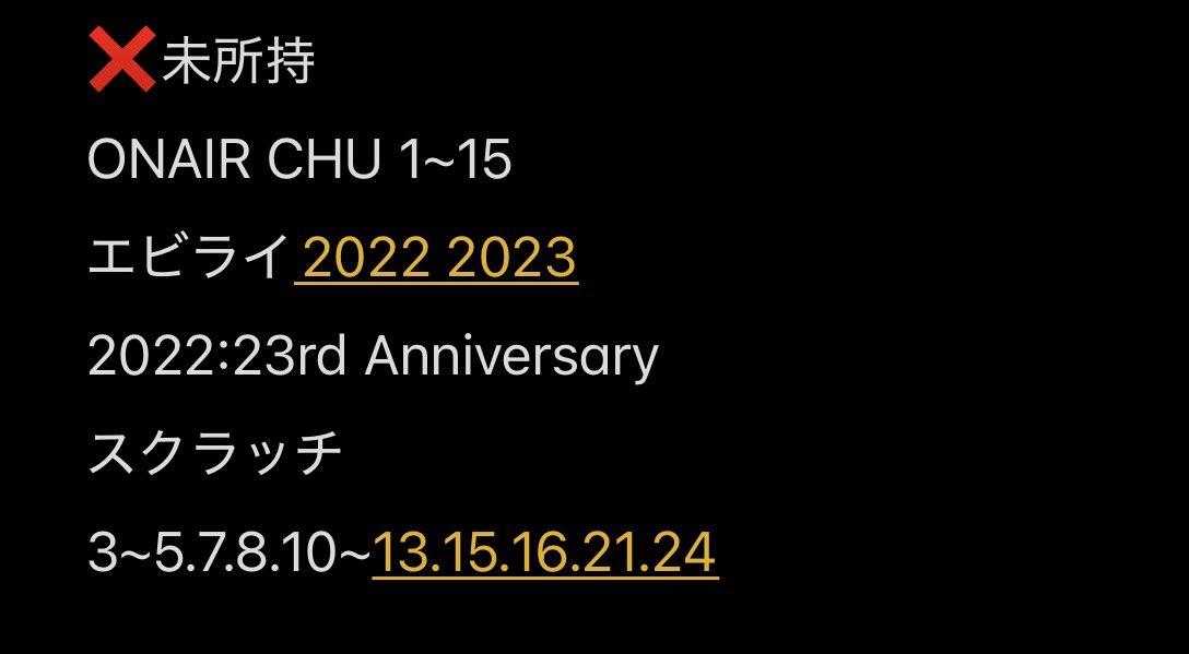 ☃︎☃︎☃︎ tweet media