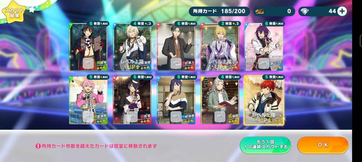 Dapa Pacar Lian tweet media