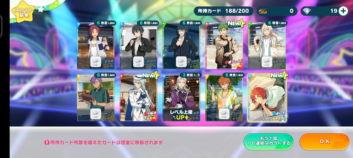 Dapa Pacar Lian tweet media