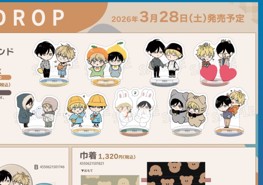 ..ma*°. tweet media