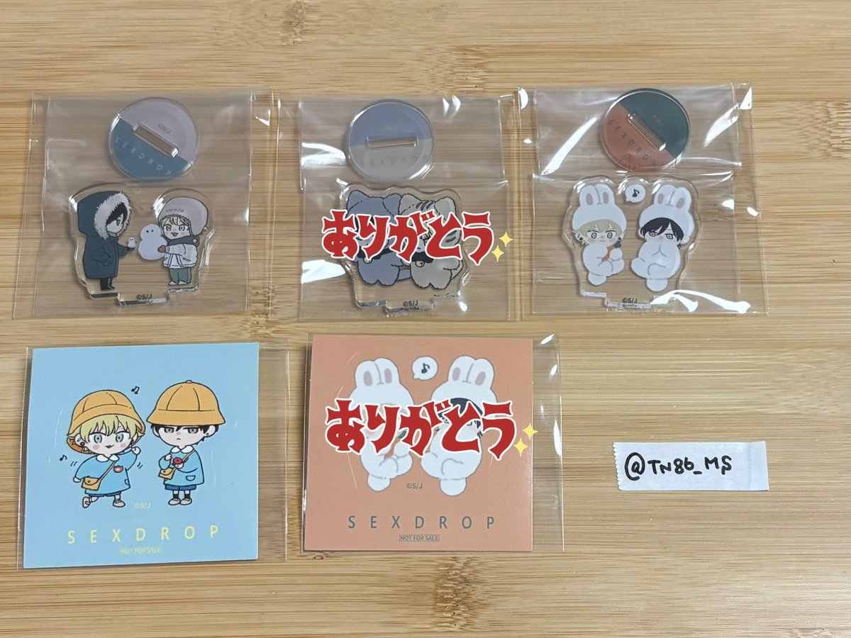 ..ma*°. tweet media