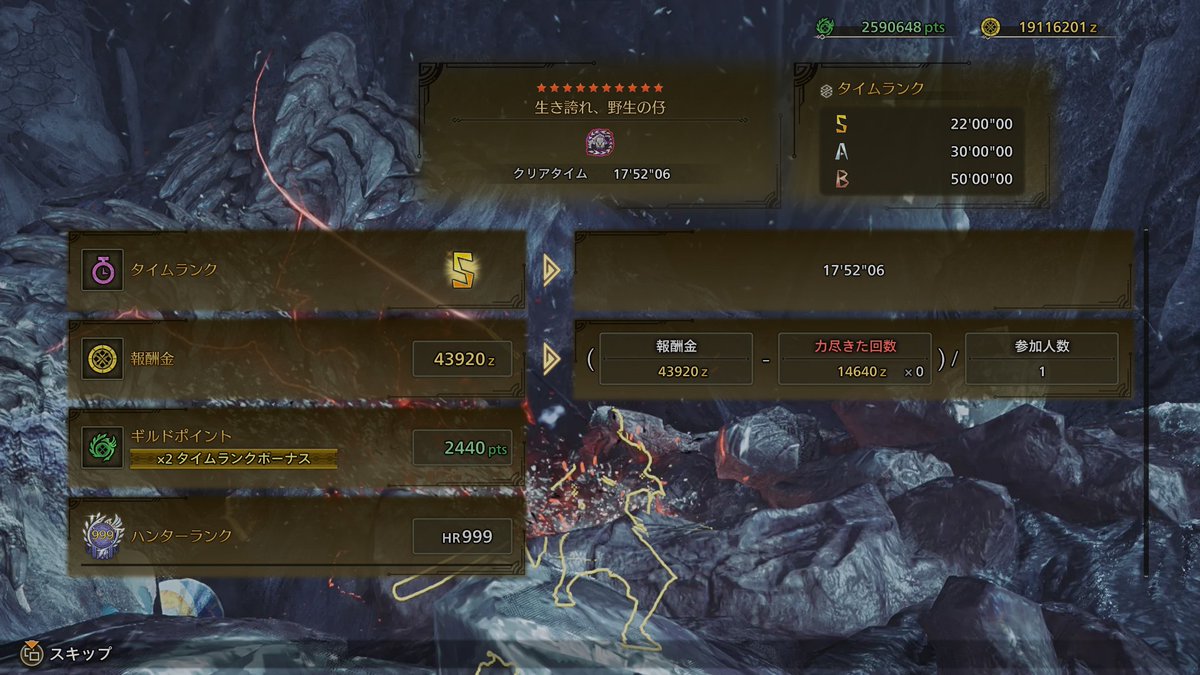 @あいす·͜·♡ tweet media