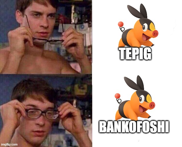 The #poketwt community will only be seeing <a href="/bankofoshi/">bankofOSHI</a> from now on! Thank you for all your hard work – don’t forget to get some rest too!