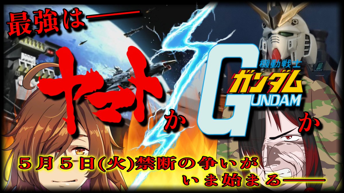 辻峰咲夜👓⚓/コミュ症事務員VTuber tweet media