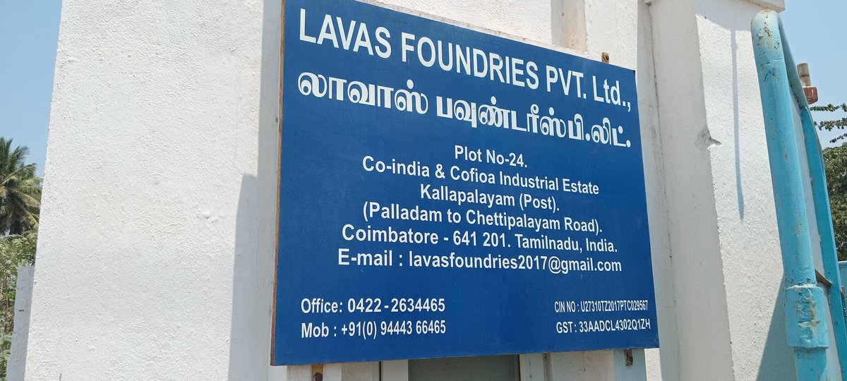 TorotoroRW2020's tweet photo. I am truly delighted to have had the opportunity to visit Lavas Foundries PVT Ltd. I would like to express my sincere gratitude for the warm welcome. My heartfelt thanks also go to Dr. P. Vivek and Dr. A.P. Mohankumar who accompanied me.@GishariCollege @Huye_College @RTB_Rwanda https://t.co/fFNfbF2NtH