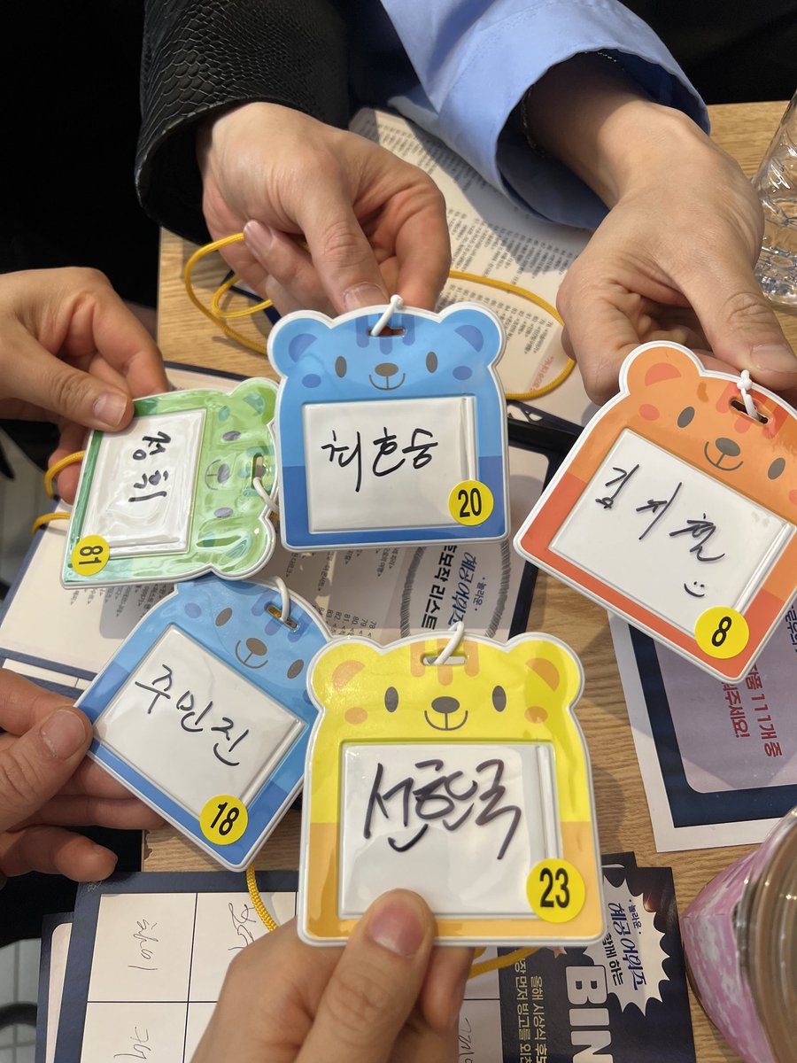 뮤블🫧 tweet media