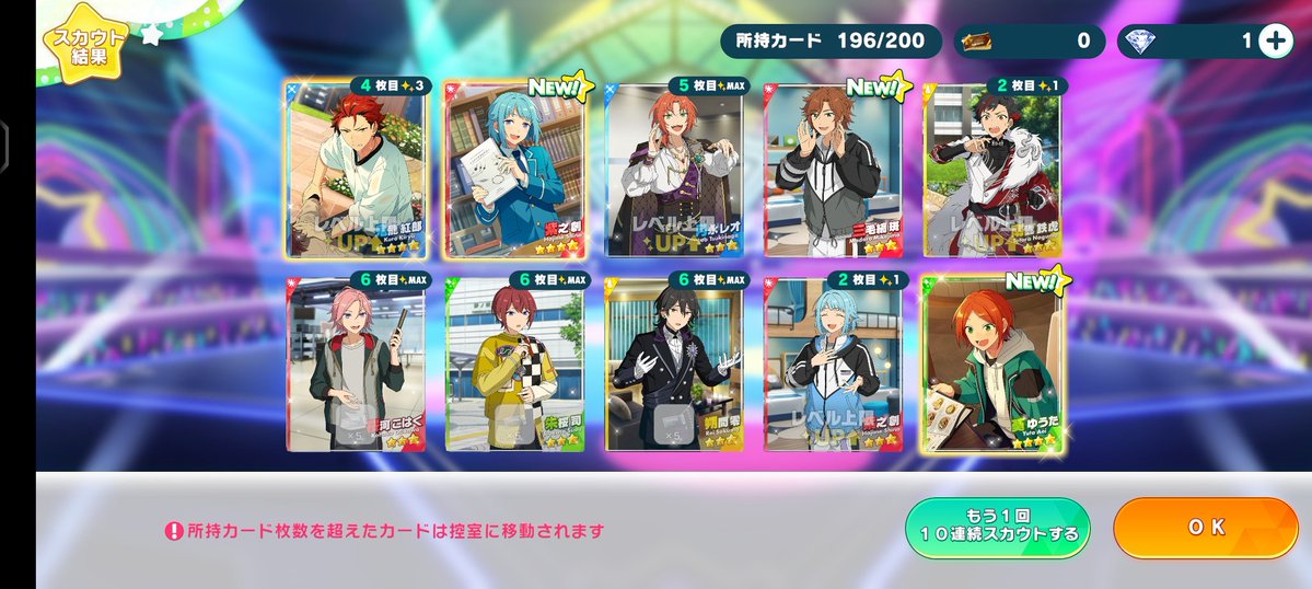 Dapa Pacar Lian tweet media