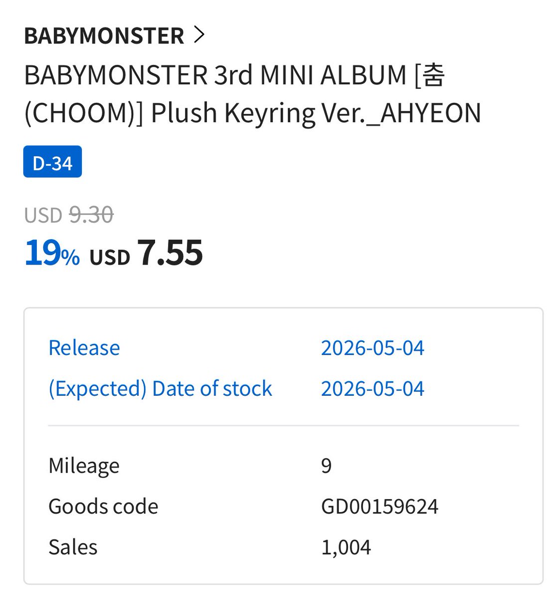 noone ‎ॱଳ͘ tweet media