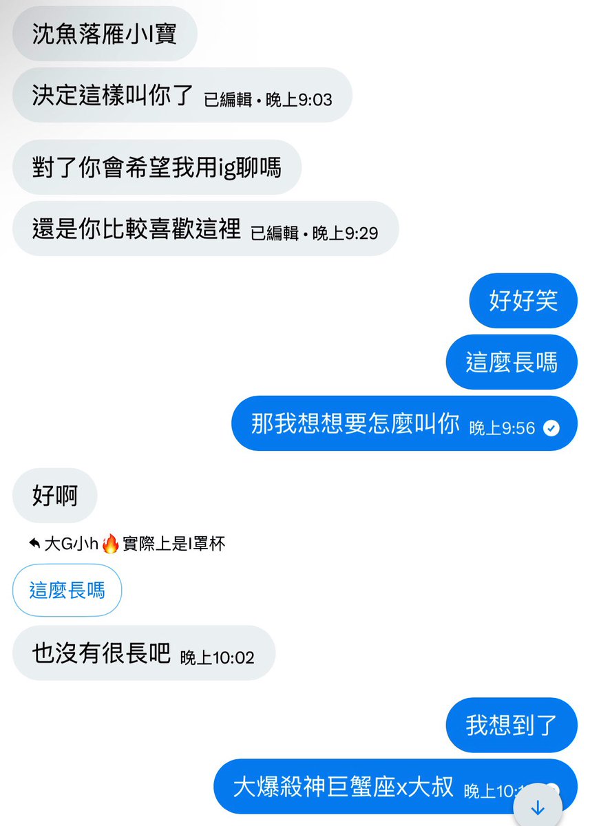 はなHana🌸 tweet media