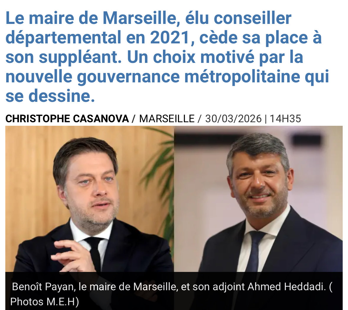 Kaouther Ben Mohamed tweet media