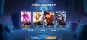 单纯总被骗 tweet media