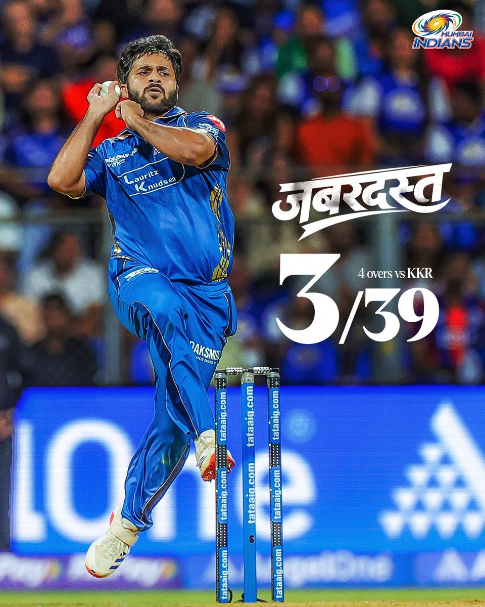 Mumbai Indians tweet media
