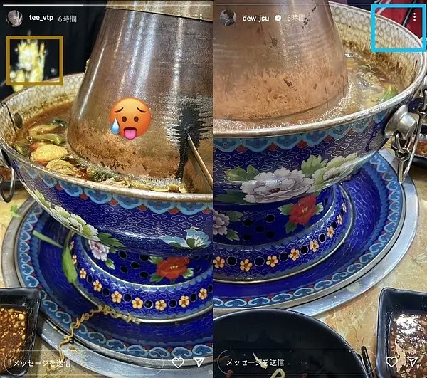 Tiramisu 🤤 tweet media