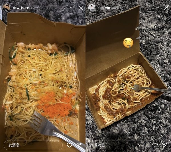 Tiramisu 🤤 tweet media