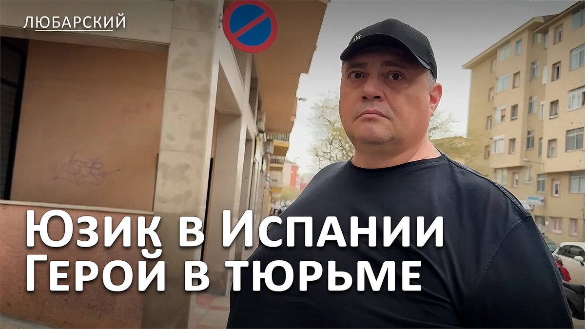 Sergey Lubarsky tweet media