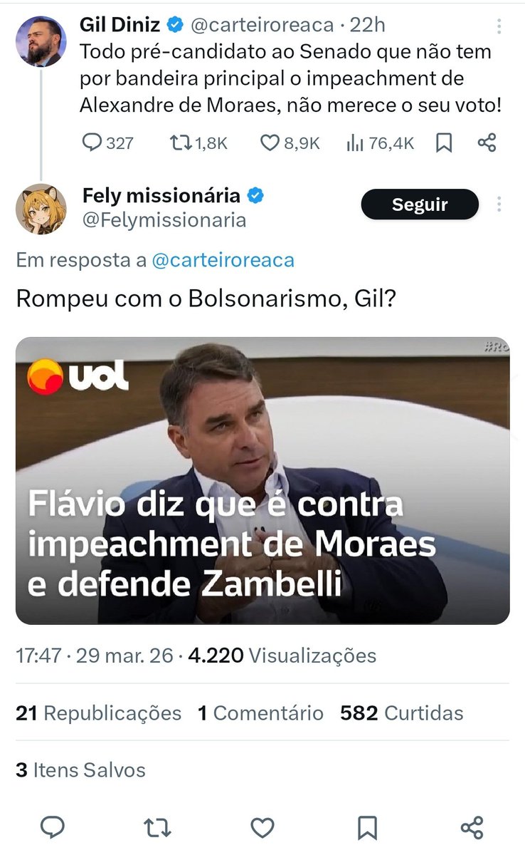 𝐓𝐫𝐨𝐩𝐚𝟖𝟒 ♱ tweet media