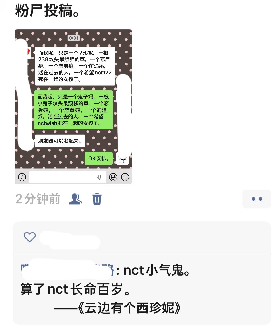 Loooooopyyy_ tweet media