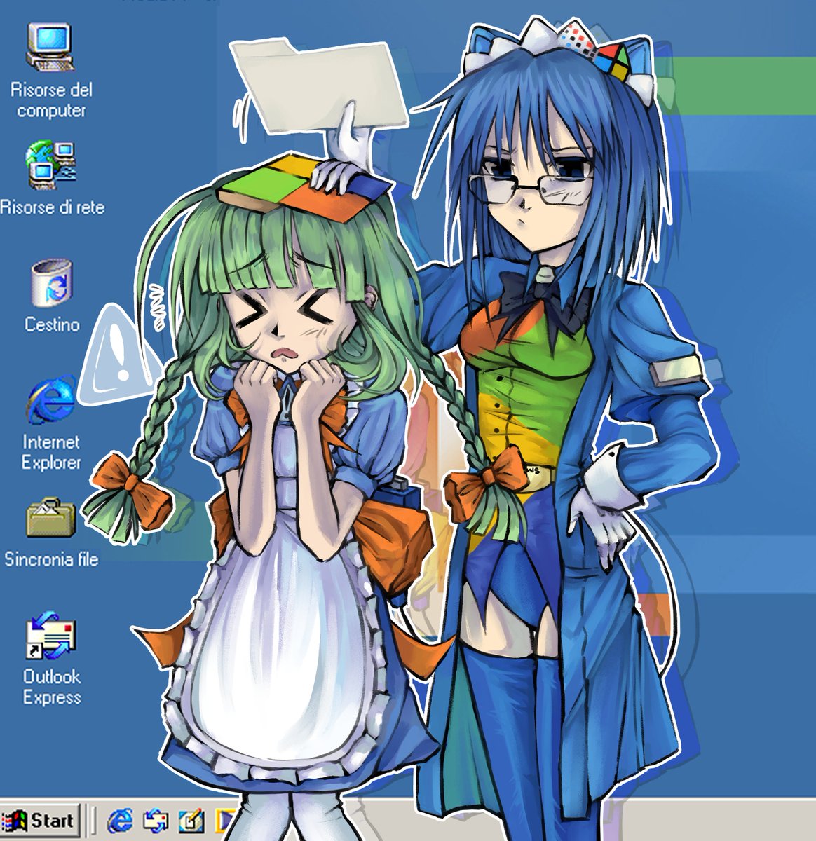 huhi´꒳` tweet media