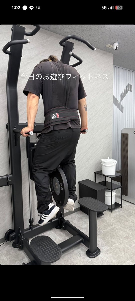 🛐ᑕᖇᗩᘔY🛐 tweet media