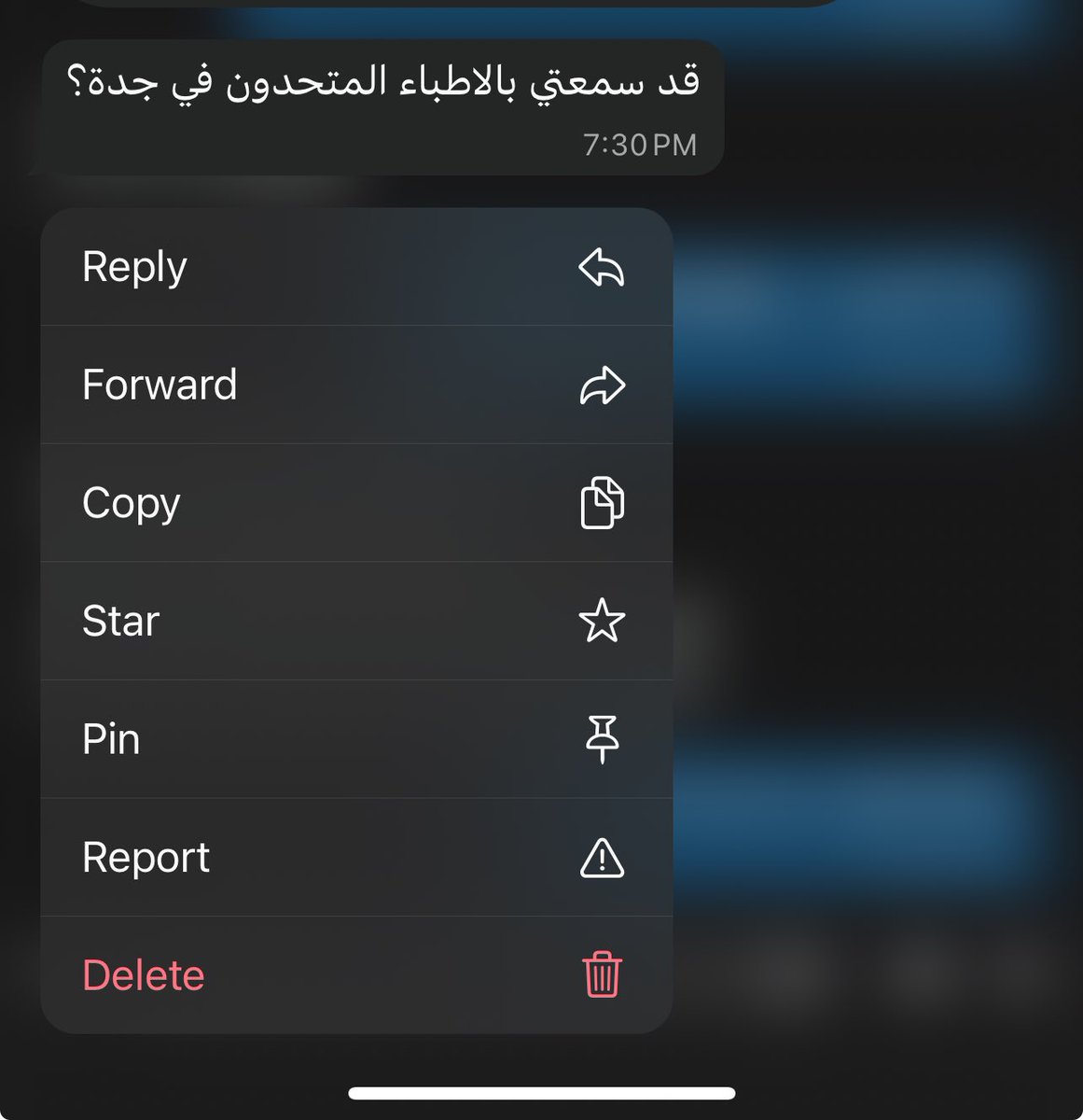 MLS. Sara 🥼 tweet media