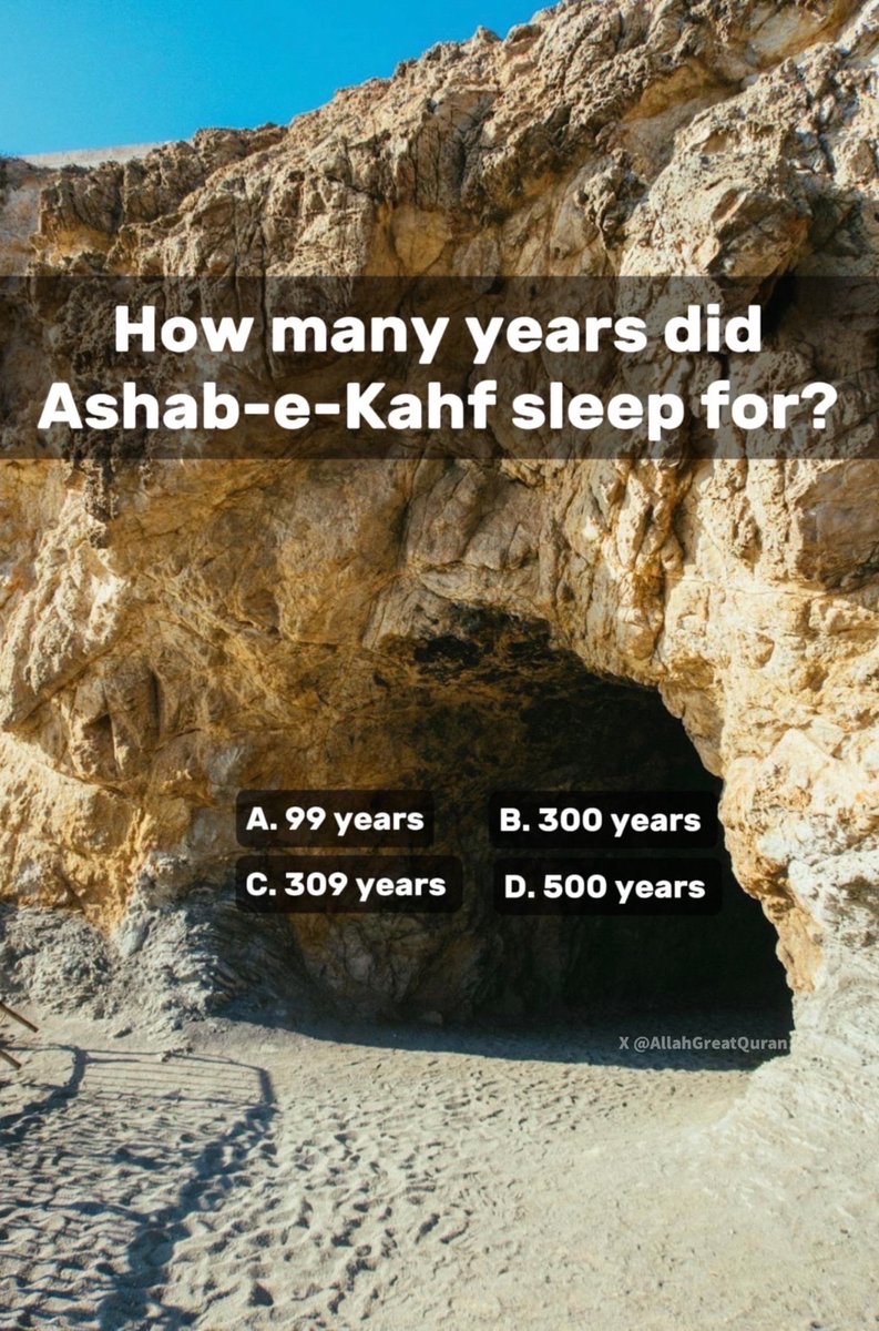 Allah Islam Quran tweet media