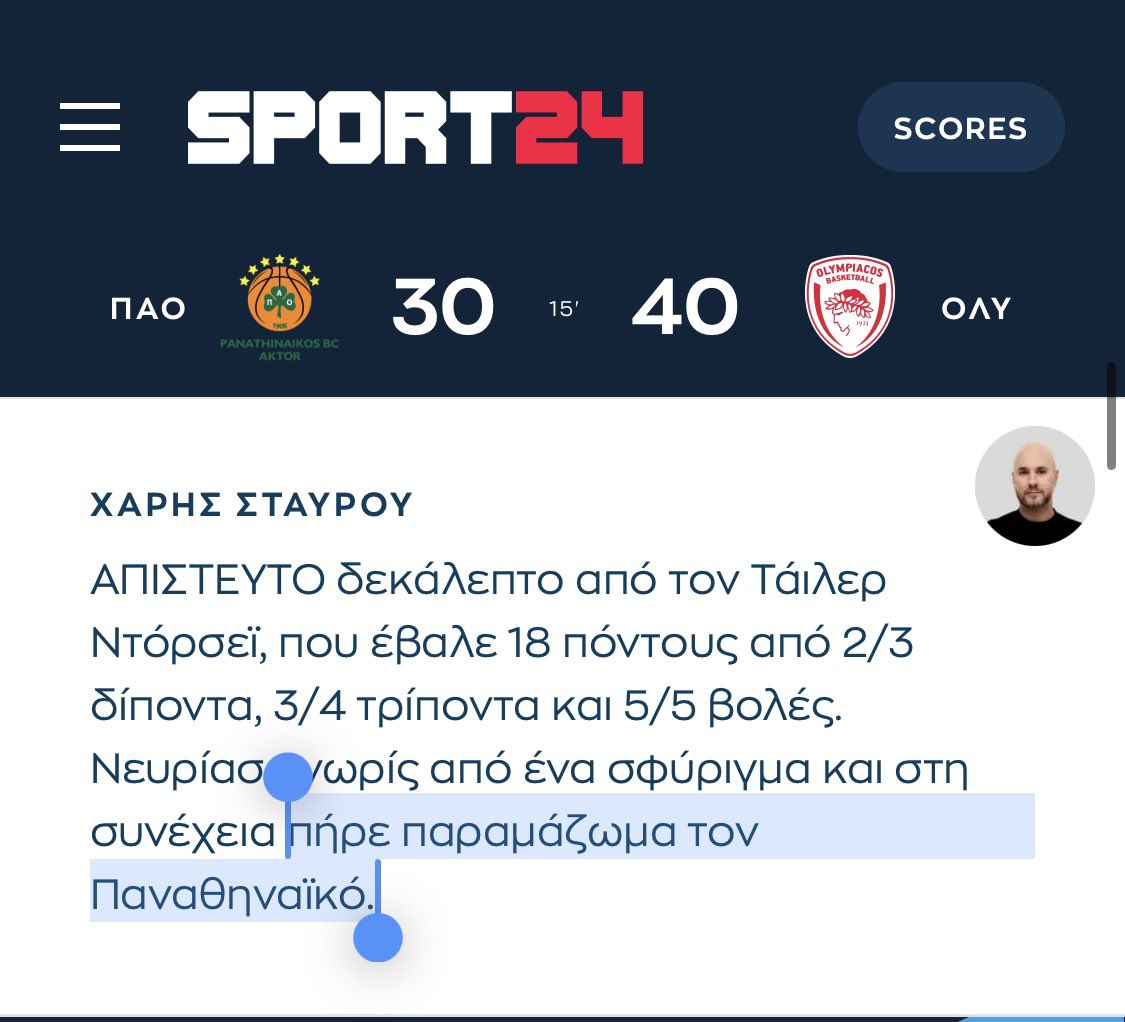 paragkarxis tweet media