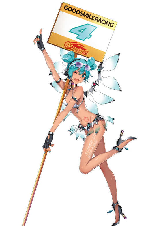 Mistress「 ミストレス 」 tweet media