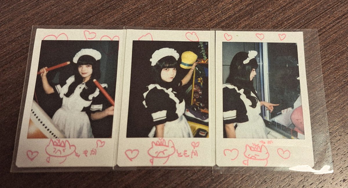 徳山（｢ドM｣なのか…？？） tweet media