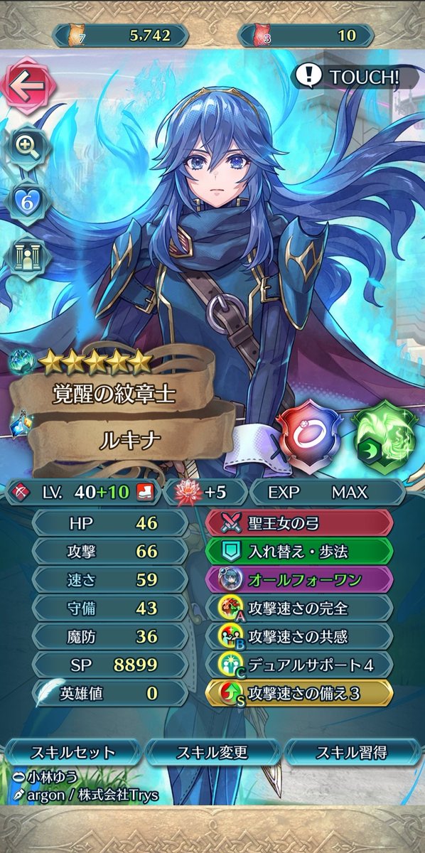 オメガ tweet media