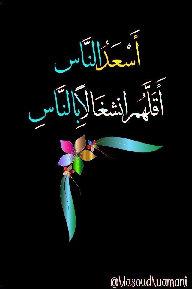 ⚜️🄼 6 🅇 tweet media