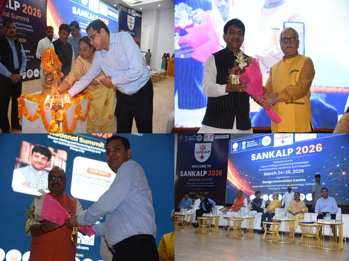 MNNIT ALLAHABAD tweet media