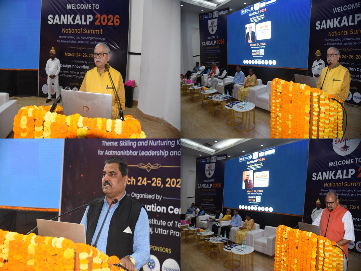 MNNIT ALLAHABAD tweet media