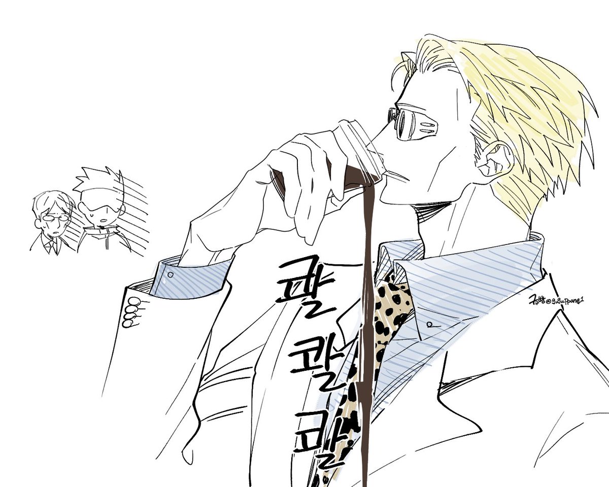 구구빵/990 tweet media