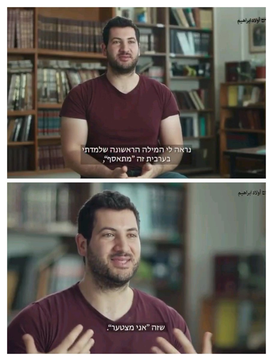 Moran T 𓂆 موران ت tweet media