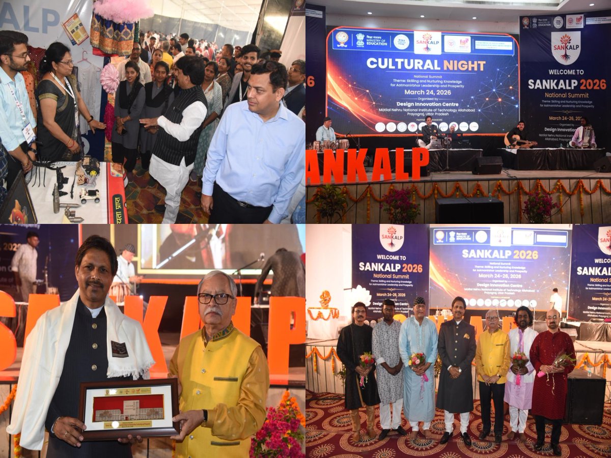 MNNIT ALLAHABAD tweet media