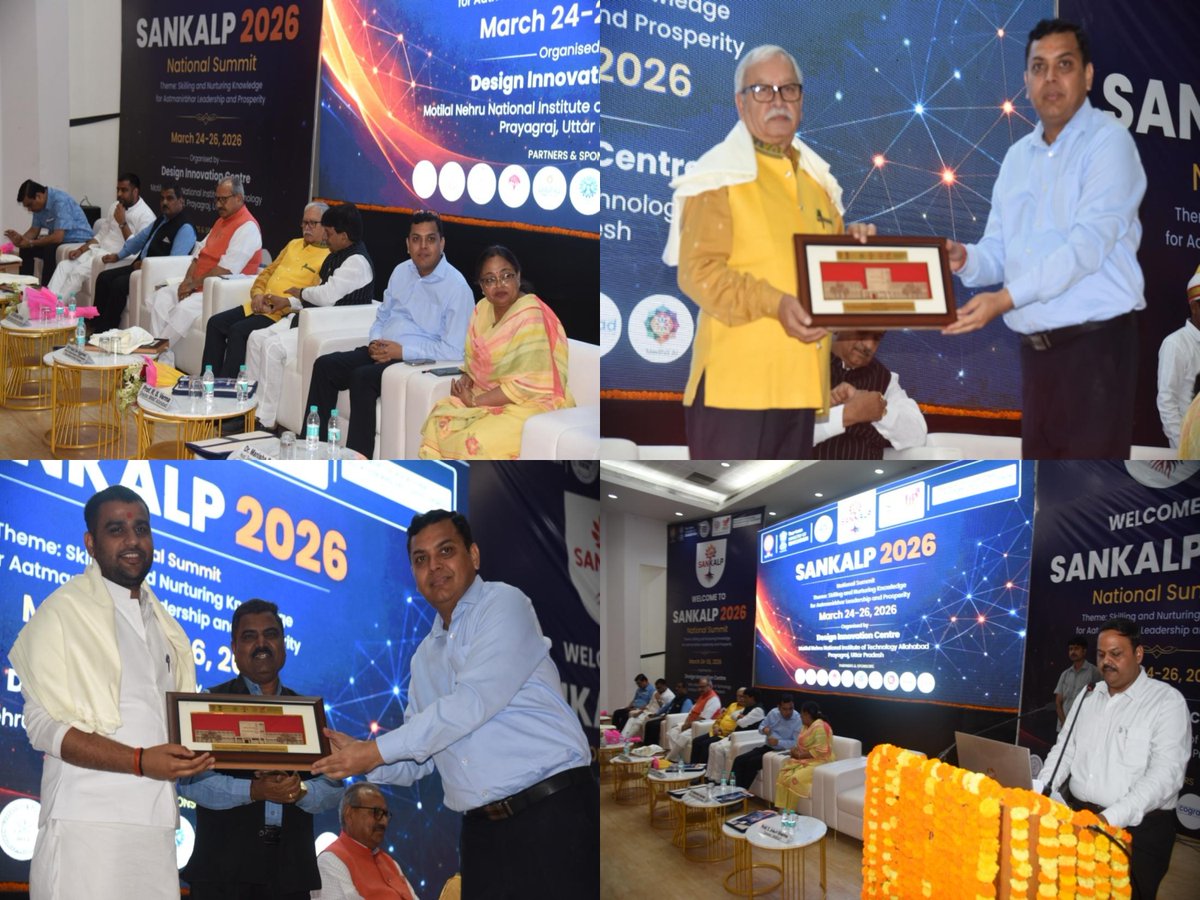 MNNIT ALLAHABAD tweet media