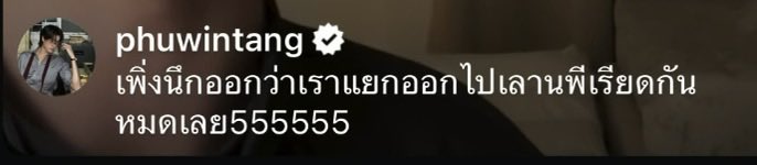 aeaees ♡ tweet media