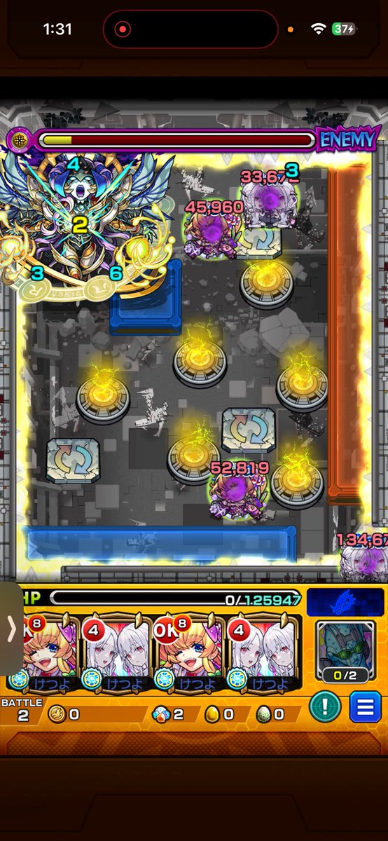 けつよ tweet media