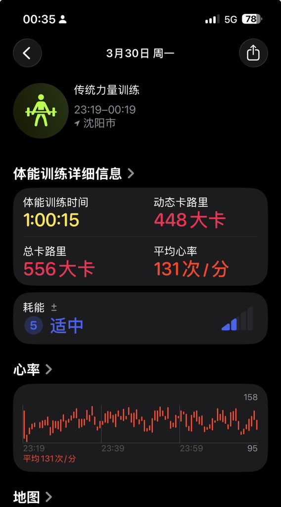 葫芦 tweet media