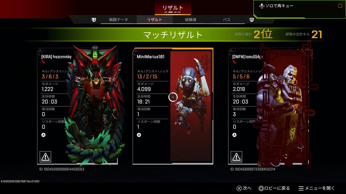 もびまりうす tweet media