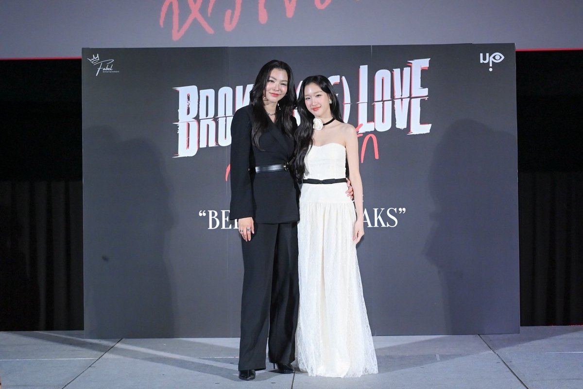 Bunterngthaionline tweet media