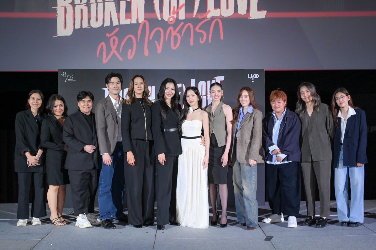 Bunterngthaionline tweet media