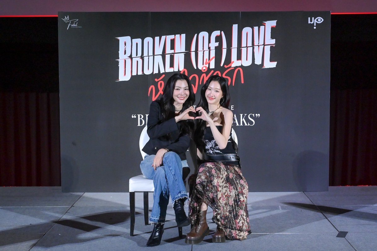 Bunterngthaionline tweet media