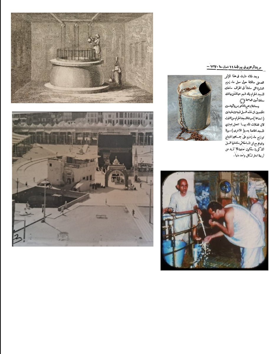 إسماعيل محمد البركاتي tweet media