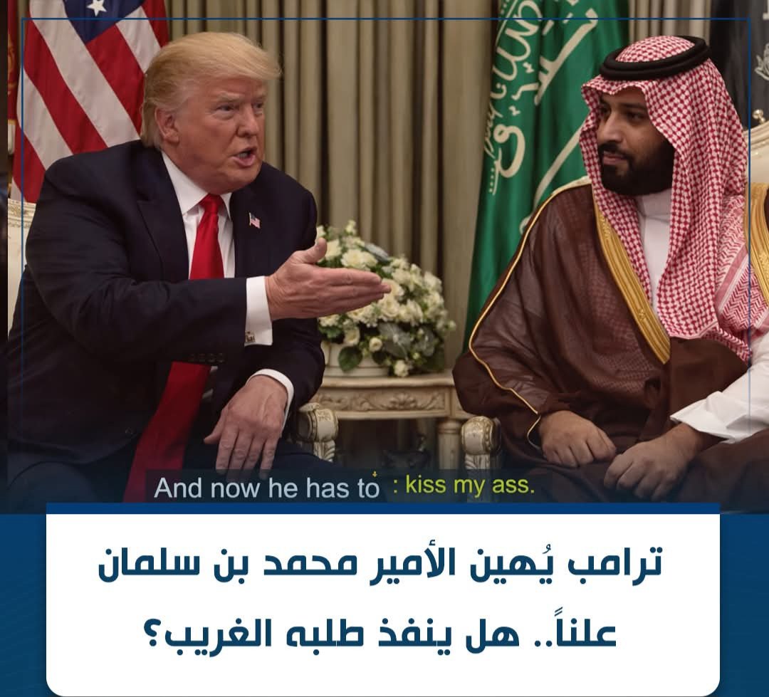 Johnny Awad tweet media