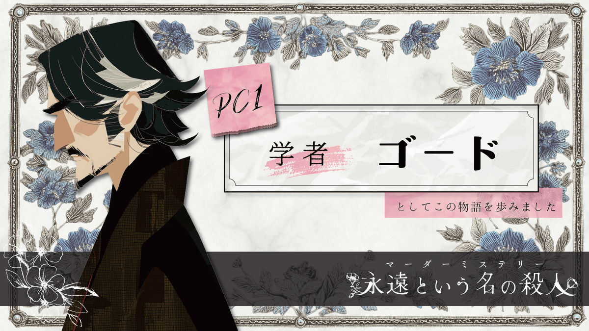 桃園えりん tweet media