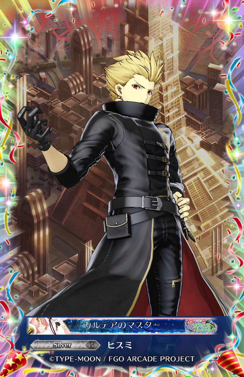 ひすみ tweet media