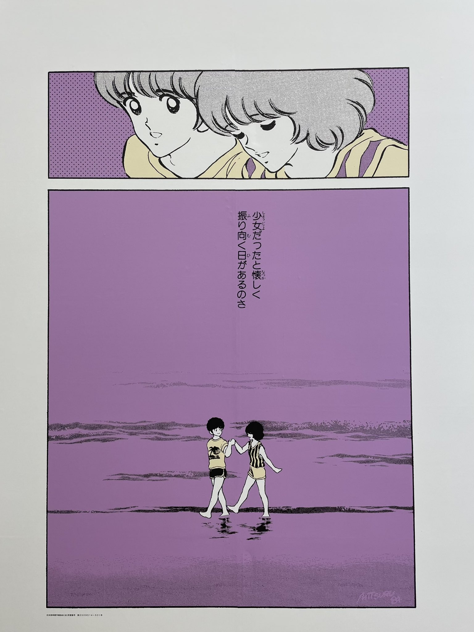 ご隠居ジノン@TEAM KADZ! on X: 