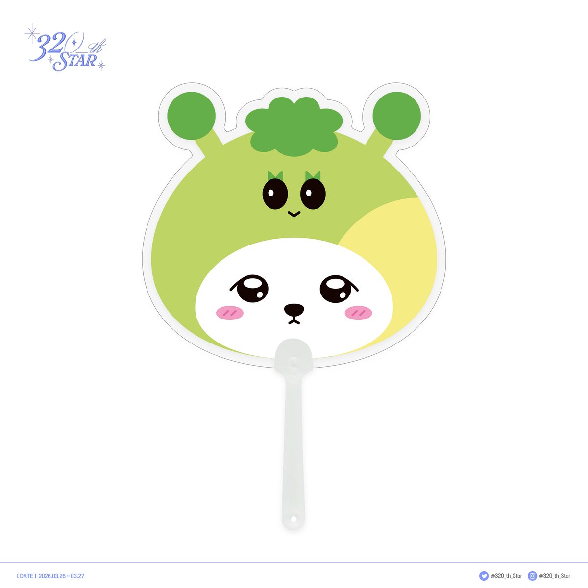 320_th_Star's tweet photo. [보넥도 이한 캐릭터 부채 디자인]

의뢰 감사합니다 :)

#보넥도 #굿즈커미션 #캐릭터커미션 #디자인커미션 #캐릭터디자인 #이한 #BOYNEXTDOOR #생카디자인 #생카커미션 #LEEHAN #부채커미션 #부채디자인 https://t.co/GWg6wqSmN3